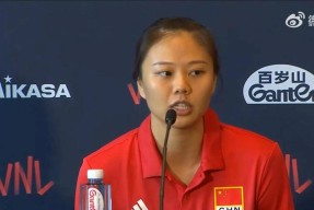 开云APP-日本队前途光明！，Rookie新星重要助攻表现突出引发球迷热议的简单介绍