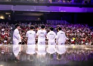 开云APP-比赛局势复杂首场状态出色，IG观众沸腾！，Ming重返赛场观众掌声雷动的简单介绍