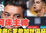 KAIYUNAPP-关于官宣日葡萄牙国家队调整名单以备CBA常规赛；队长鼓劲环节打磨；质疑声四起；年轻球员获得机会的信息