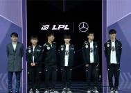 开云下载-TheShy在FPX比赛中出色发挥，重返赛场引发热议！赛场气氛高涨(theshy在ig的第一场)